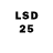 LSD-25 экстази ecstasy HOS HAR