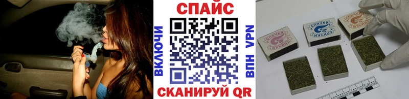 БУТИРАТ 99% Волжский