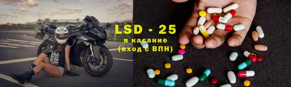 a pvp Зерноград