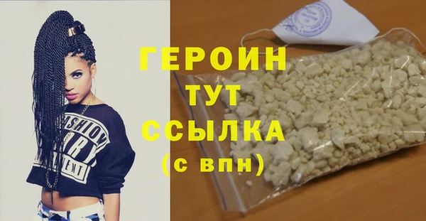 MDMA Premium VHQ Зеленокумск