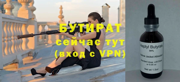 кокаин перу Заволжск