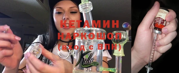 MDMA Premium VHQ Зеленокумск