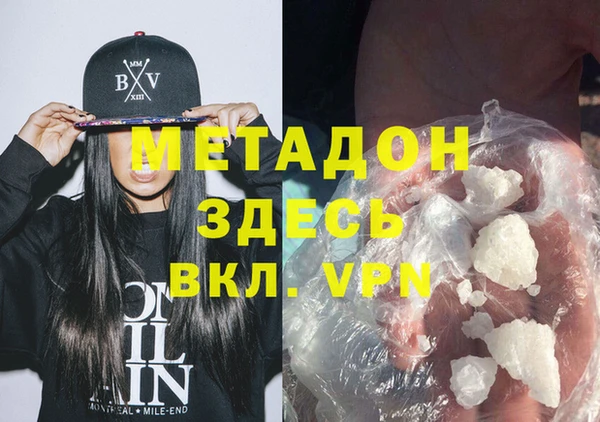 a pvp Зерноград