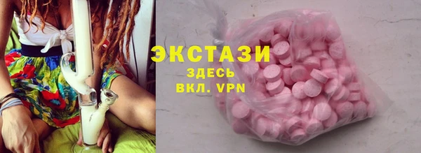 a pvp Зерноград