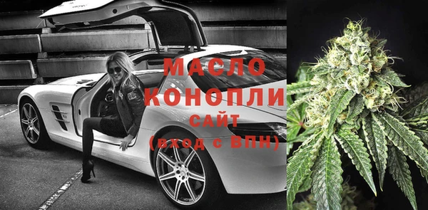 MDMA Premium VHQ Зеленокумск