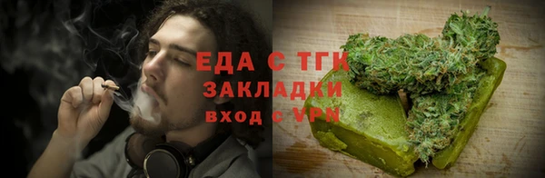 MDMA Premium VHQ Зеленокумск