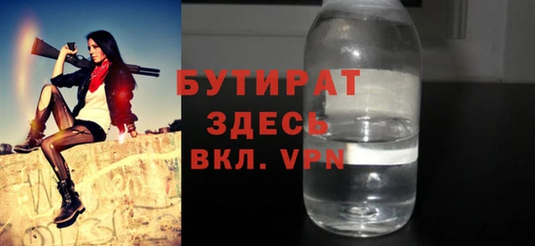 a pvp Зерноград