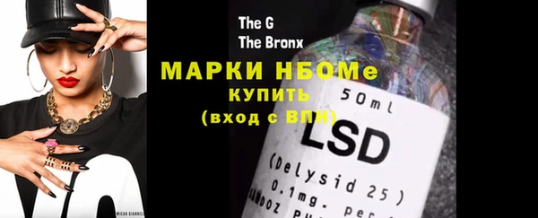 MDMA Premium VHQ Зеленокумск