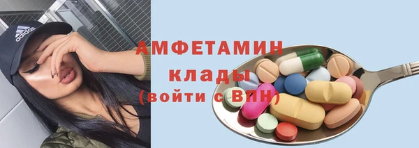 a pvp Зерноград