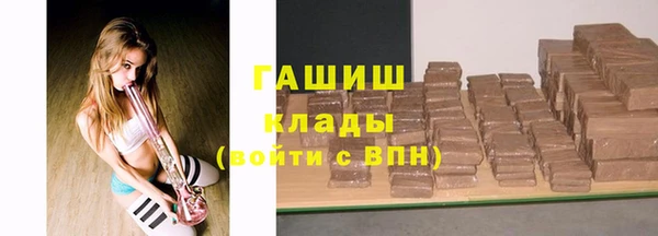 a pvp Зерноград