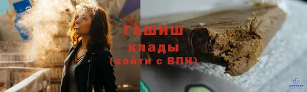 наркотики Зеленодольск