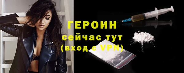 a pvp Зерноград