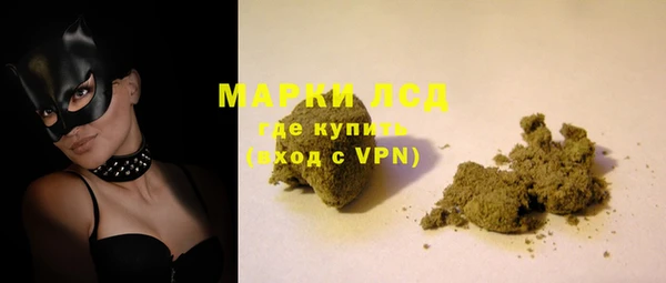 MDMA Premium VHQ Зеленокумск