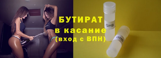 a pvp Зерноград