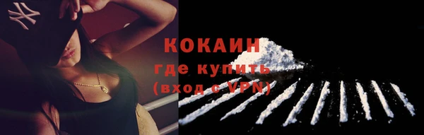 a pvp Зерноград