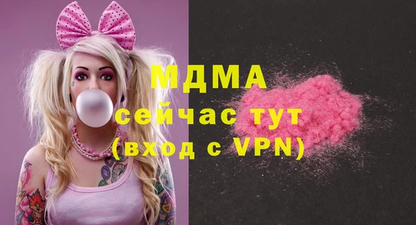 наркотики Зеленодольск