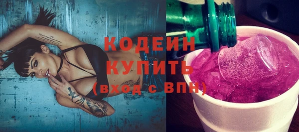 a pvp Зерноград