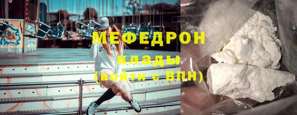 a pvp Зерноград