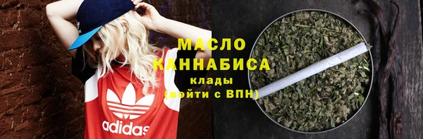 наркотики Зеленодольск