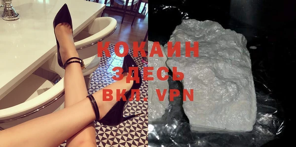 наркотики Зеленодольск