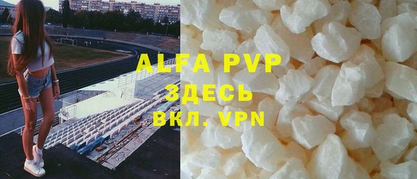 наркотики Зеленодольск