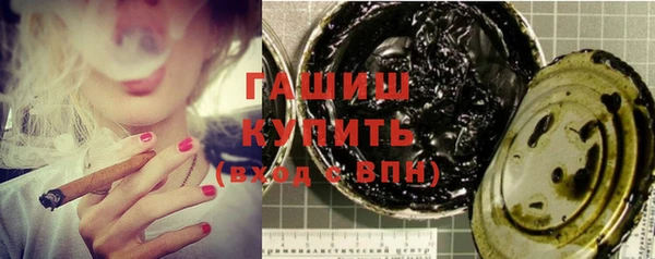 MDMA Premium VHQ Зеленокумск
