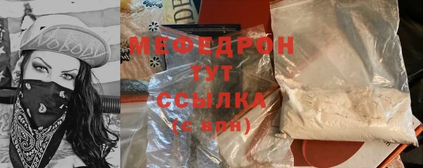 MDMA Premium VHQ Зеленокумск