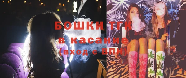меф VHQ Заводоуковск