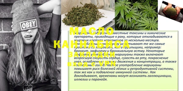 наркотики Зеленодольск