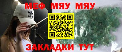 кокс Гусев