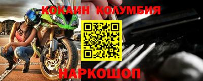 СК Бугуруслан