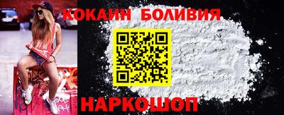 МДМА Гусиноозёрск