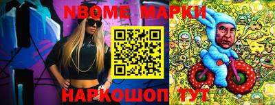 экстази Гусь-Хрустальный