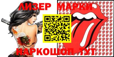 экстази Гусь-Хрустальный