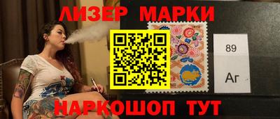 экстази Гусь-Хрустальный