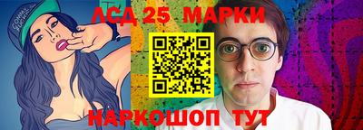 кокс Гусев