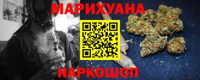 экстази Гусь-Хрустальный