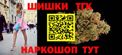 МДМА Гусиноозёрск