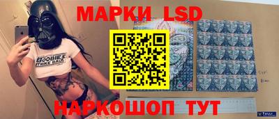экстази Гусь-Хрустальный