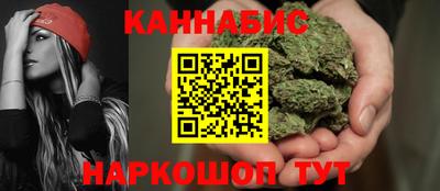 экстази Гусь-Хрустальный