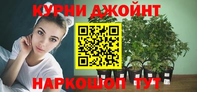 экстази Гусь-Хрустальный