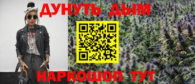 кокс Гусев