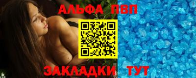 экстази Гусь-Хрустальный