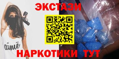 кокс Гусев