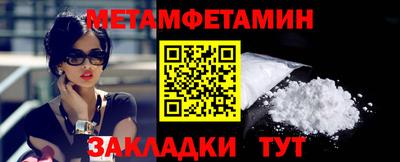 кокс Гусев