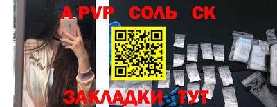 кокс Гусев