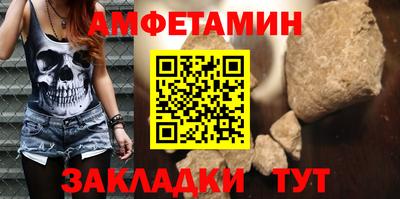 кокс Гусев