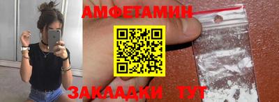 марки lsd Бузулук