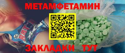 кокс Гусев
