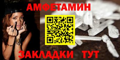 кокаин колумбия Будённовск